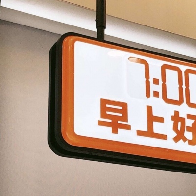 Furry插画创意构思福瑞交流群